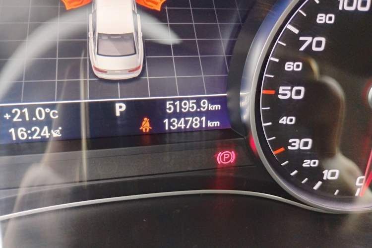 Used Audi A6L 2016 TFSI Technology Edition
