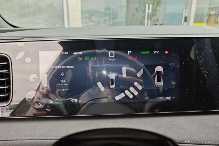 Used BYD Sealion 06 New Energy 2025 Model EV 605 Navigation Pro Edition Instrument Cluster