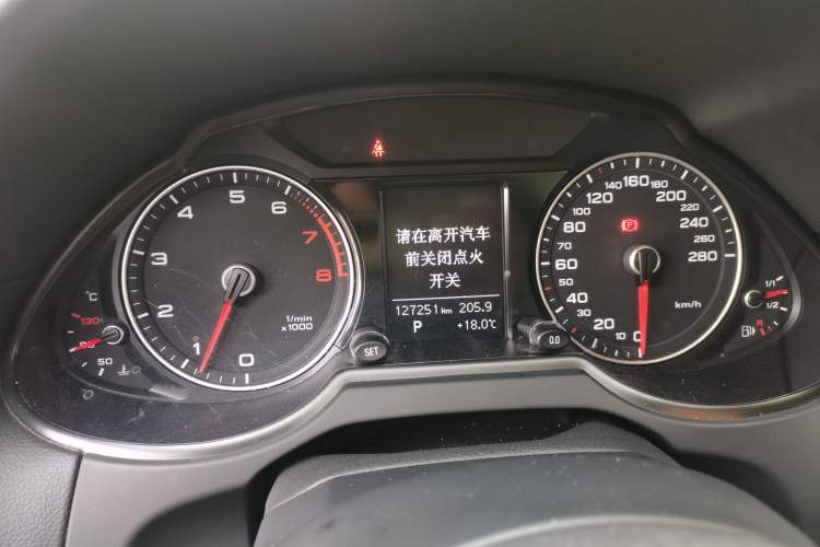 Used Audi Q5 2016 40 TFSI Technology Edition