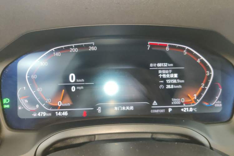 Used BMW 3 Series 2021 Facelifted 320Li M Sport Package
