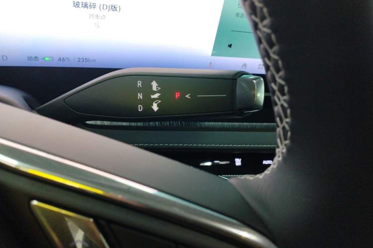 Used Buick E5 2025 Model 620KM Prestige Edition Gear Lever