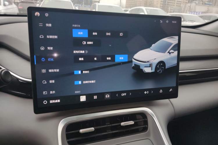 Used Geely Galaxy L6 2025 EM-i 140km Starship Edition
