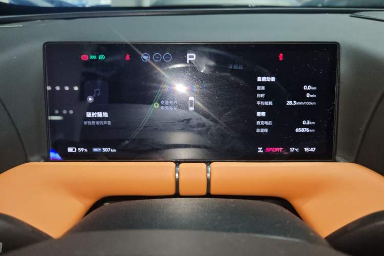 Used XPeng G9 2022 650 Performance Edition Max
