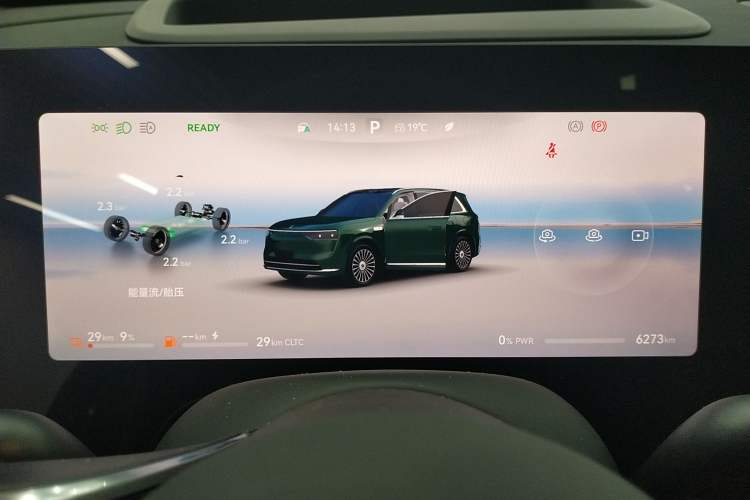 Used Hima AITO M8 2025 Extended-Range Ultra Version 53.4 kWh 6-Seater Edition Instrument Cluster