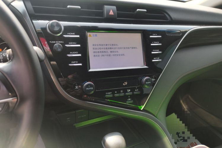 Used Toyota Camry 2018 2.0G Luxury Edition
