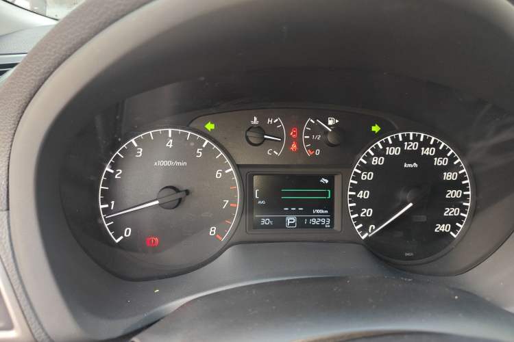 Used Nissan Sylphy 2014 1.6XV CVT Deluxe Edition
