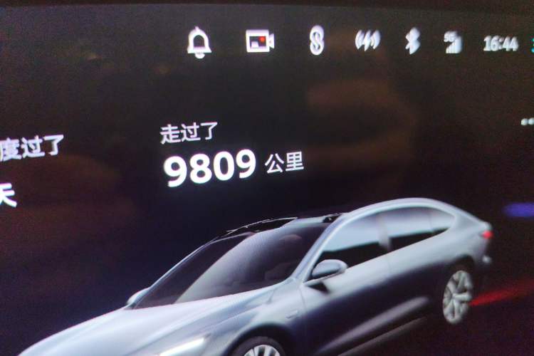 Used Nio ET7 2024 75 kWh Executive Edition
