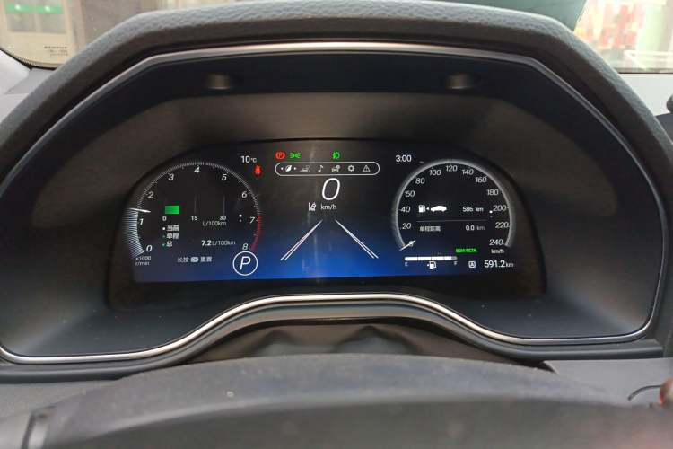 Used Toyota Avalon 2022 2.0L XLE Premium Edition