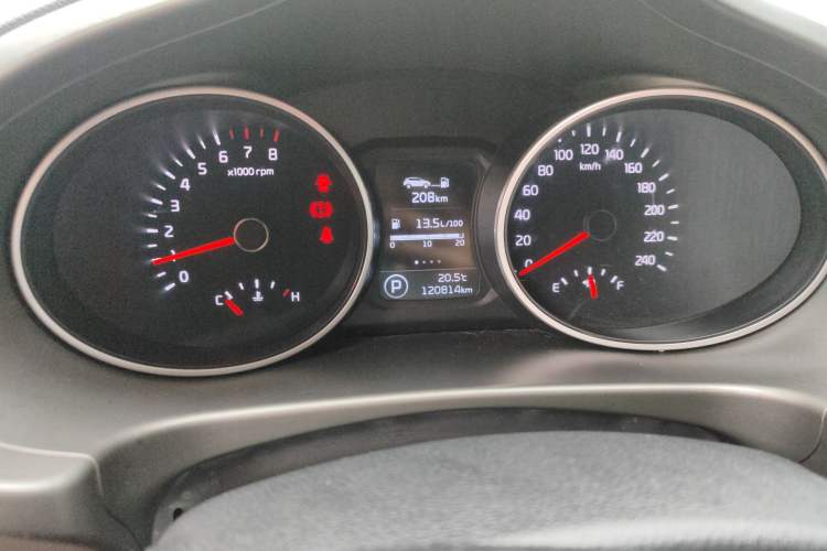 Used Kia Sportage R 2015 2.0L Automatic Two-Wheel Drive GL Instrument Cluster