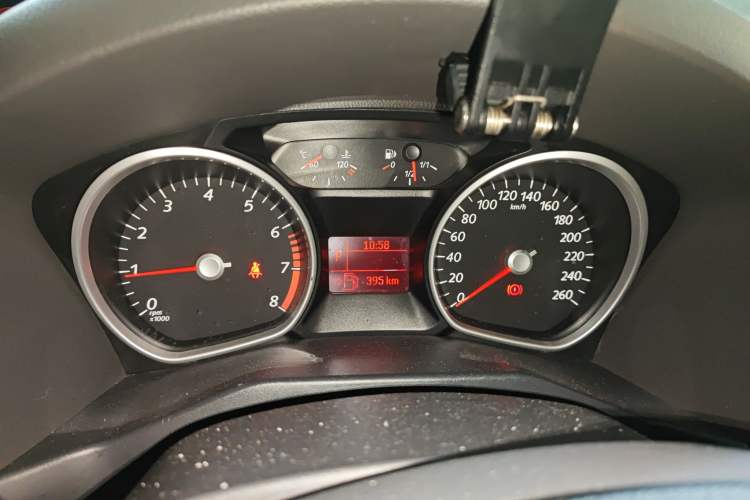 Used Ford Mondeo 2011 2.3L Fashion Edition