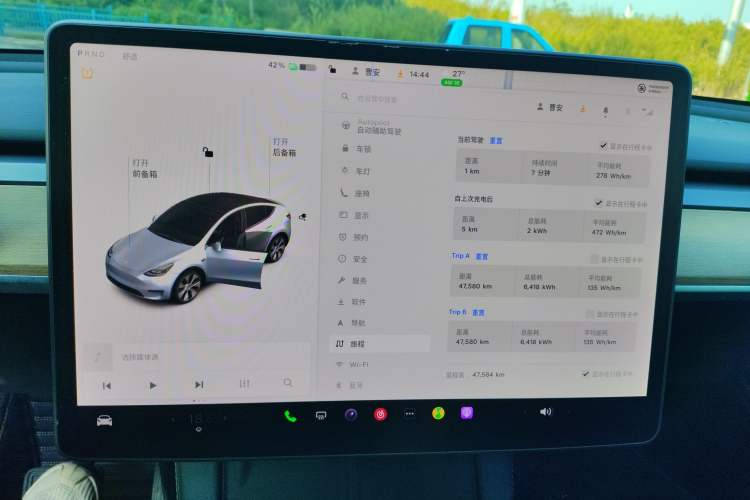 Used Tesla Model Y 2022 Rear-Wheel-Drive Version
