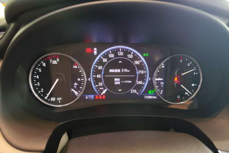 Used Buick LaCrosse 2022 Avenir Avia First Edition Instrument Cluster