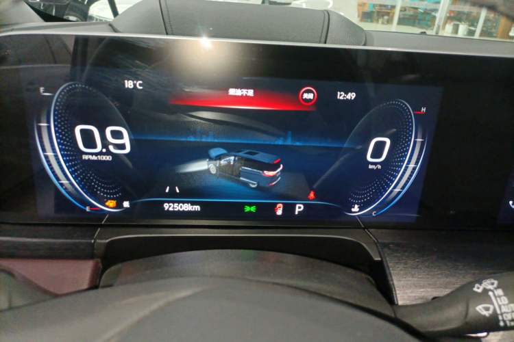 Used Buick GL8 2022 Avenir Aivia Six-Seat Deluxe Edition Instrument Cluster