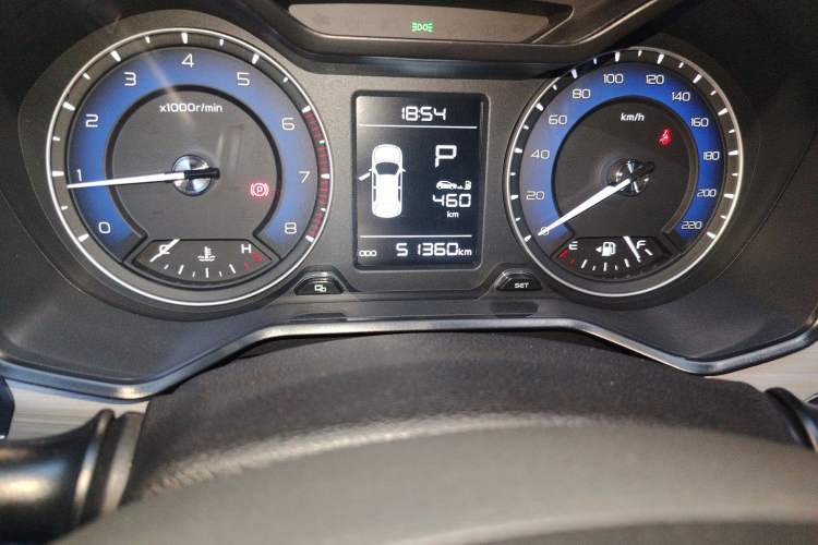 Used Geely Auto Vision X3 2020 1.5L CVT Luxury Model
