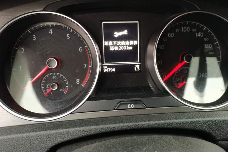 Used Volkswagen Golf 2016 230TSI Automatic Comfort Version