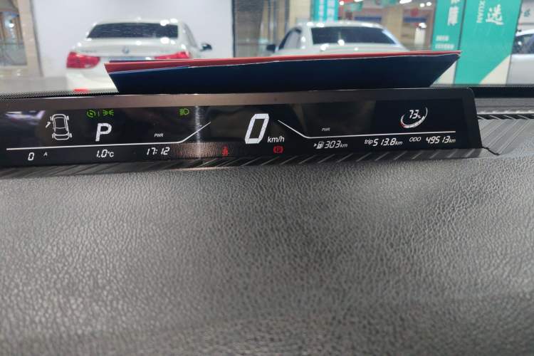 Used NETA V 2022 Chao 400 Lite