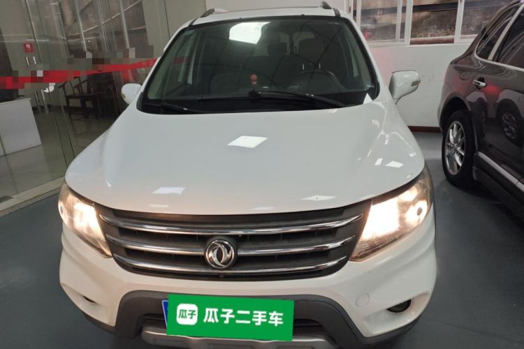 Used FORTHING Joyear X5 2016 1.6L CVT Deluxe Model