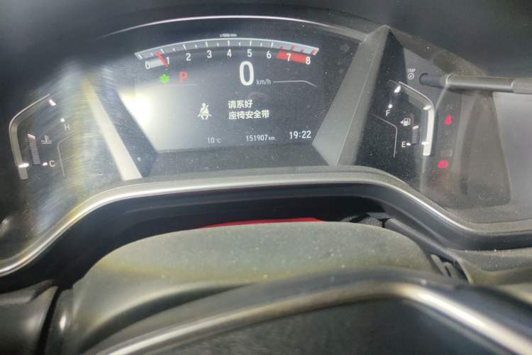 Used Honda CR-V 2017 240TURBO CVT Front-Wheel Drive Fashion Edition
