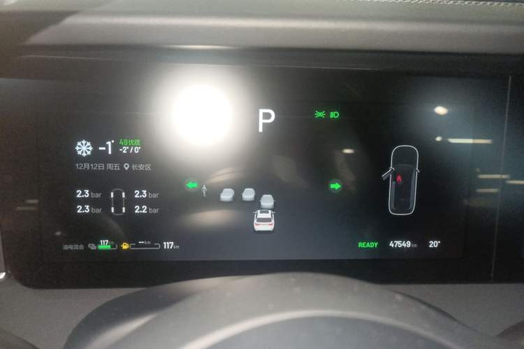 Used Li Auto ONE 2021 Extended-Range 6-Seater Version
