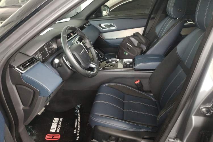 Used Land Rover Range Velar 2020 P250 R-DYNAMIC S
