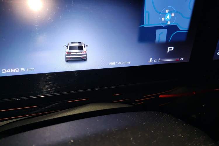 Used Baojun RC-6 2019 1.5T CVT 24-Hour Online Prestige Edition
