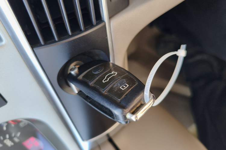 Used Audi A6L 2006 3.2 FSI Comfort & Entertainment Model Vehicle Key