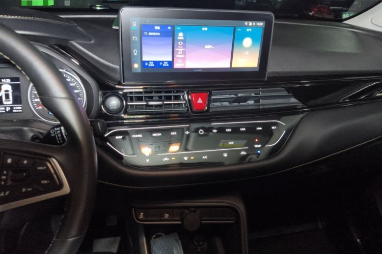 Used JAC Group Refine S4 2019 1.6L CVT Dream Edition