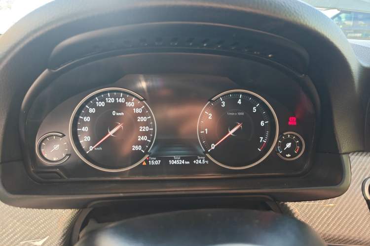 Used BMW 5 Series 2014 520i Touring Edition
