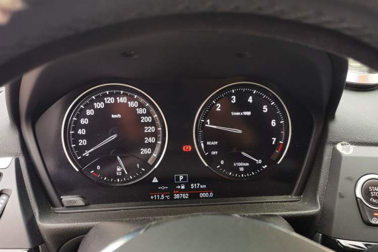 Used BMW 1 Series 2020 120i Fashion Model
