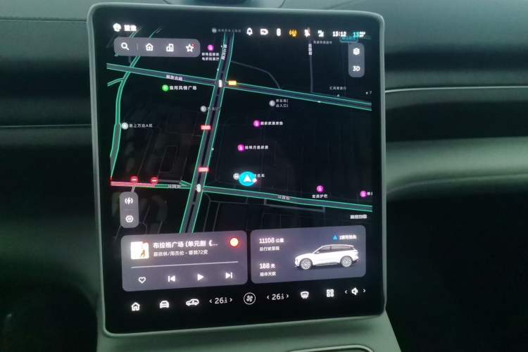 Used Nio ES6 2024 75 kWh Instrument Cluster