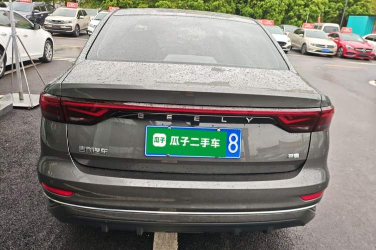 Used Geely Auto Emgrand 2025 4th Generation 1.5L CVT Luxury Version Rear