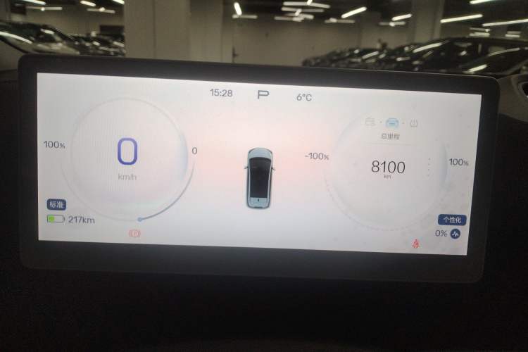 Used ARCFOX Kaola S 2024 PRO
