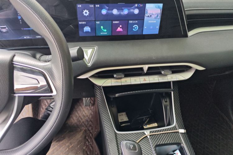 Used Venucia V 2023 260T New Star Edition Pro