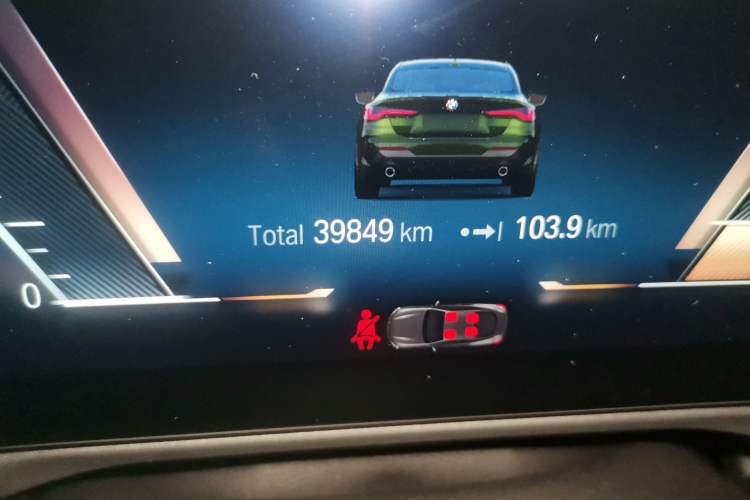 Used BMW 4 Series 2023 425i M Sport Night Edition
