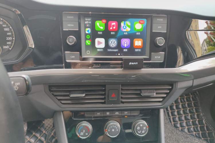 Used Volkswagen Bora 2020 1.5L Automatic Comfort Model