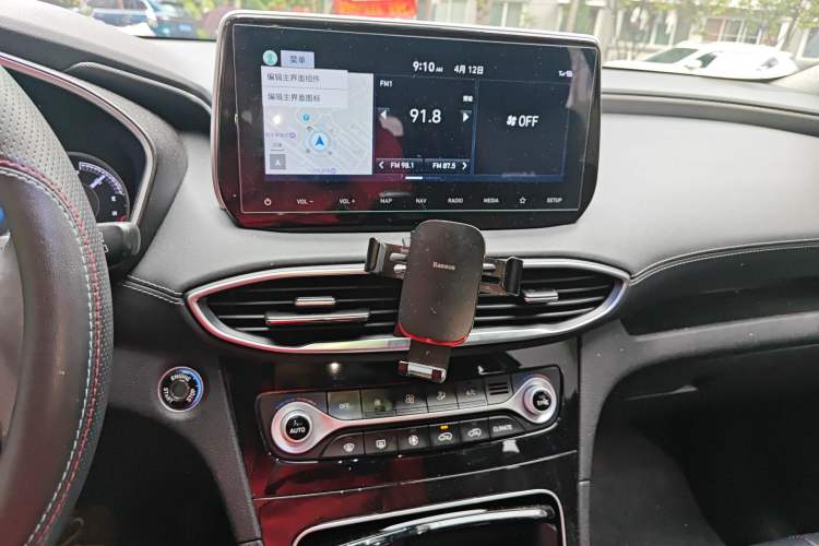 Used Hyundai Santa Fe 2020 380 TGDi Automatic Two-Wheel Drive GLS Luxury Edition Audio And AC Panel