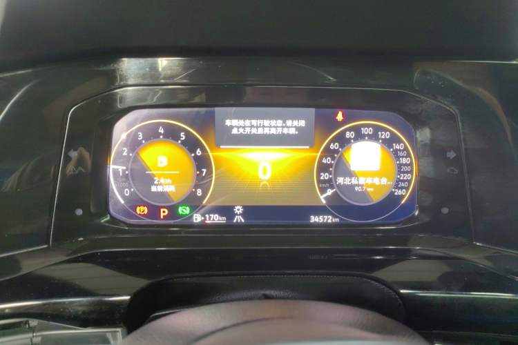 Used Volkswagen Golf 2023 280TSI DSG R-Line Lite