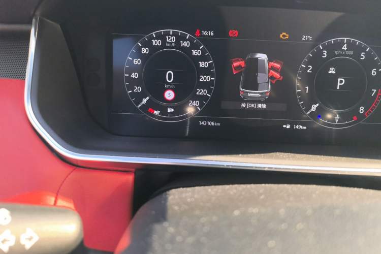 Used Land Rover Range Sport 2020 3.0 L6 HSE DYNAMIC Odometer Close Up