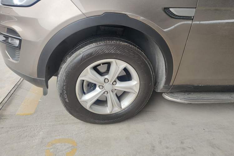 Used Land Rover Discovery Sport 2016 2.0T S