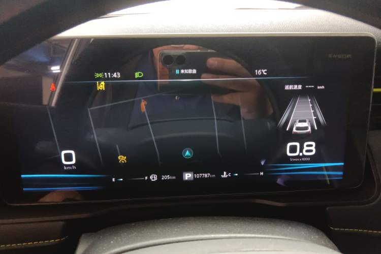 Used Roewe RX5 2021 PLUS 330TGI Automatic National Trend Intelligent Deluxe Edition Instrument Cluster