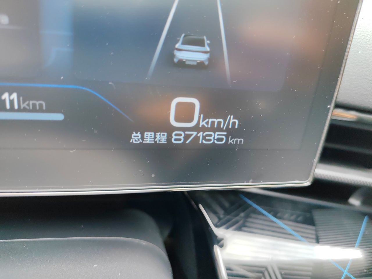 BYD Seal 2022 700 km Long-Range Rear-Wheel-Drive Version — снимка 12