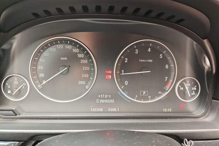 Used BMW 5 Series 2014 520Li Elegant Model