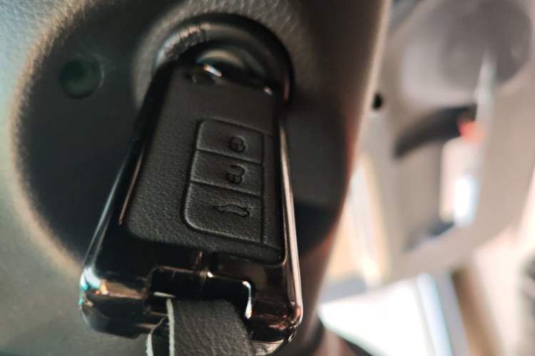 Used Haima Fumei 2014 M5 1.6L Automatic Elite Model Vehicle Key