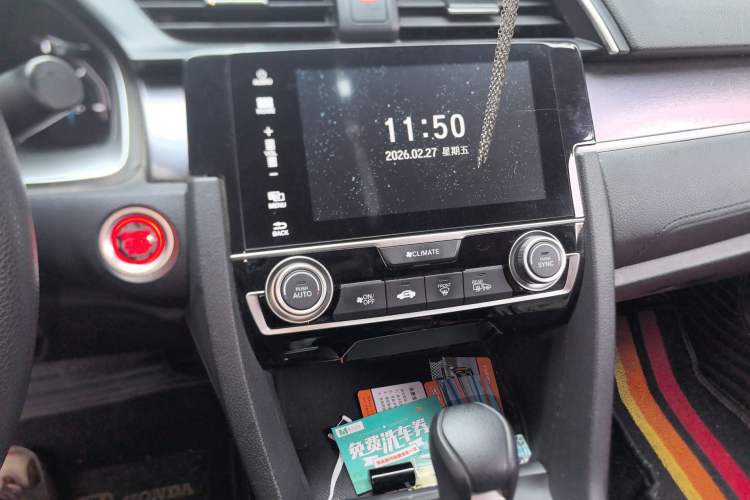 Used Honda Civic 2016 220TURBO CVT Luxury Edition
