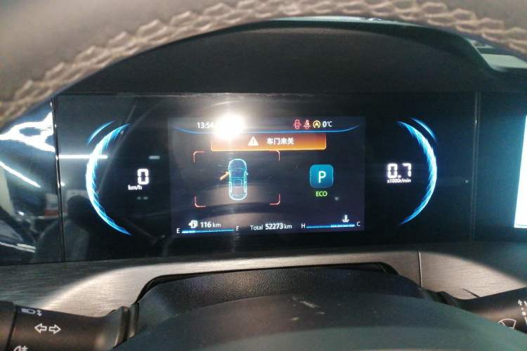 Used Changan CS35PLUS 2021 Revised Version Blue Whale NE 1.4T DCT Prestige Edition