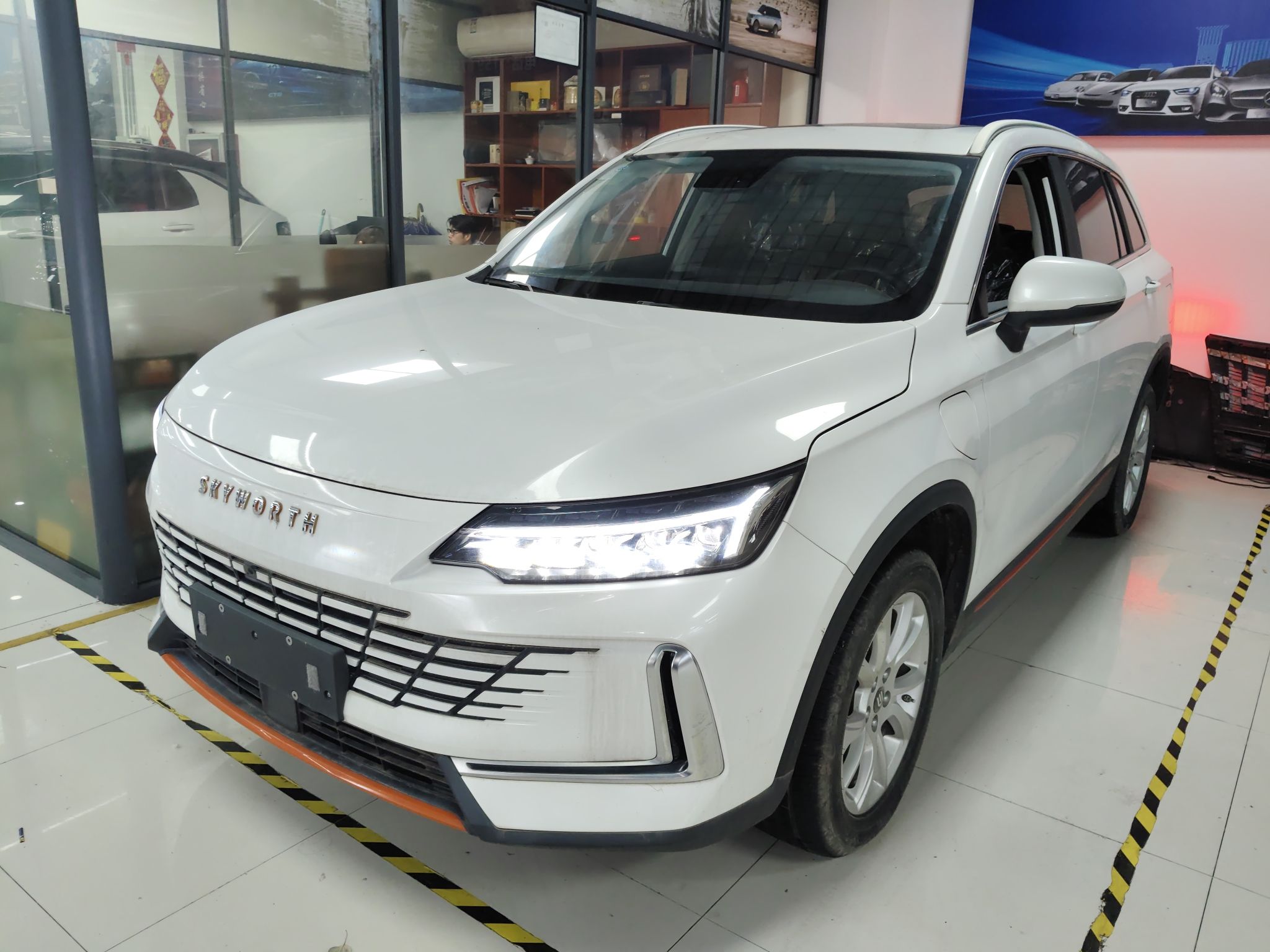 Parte inferior delantera