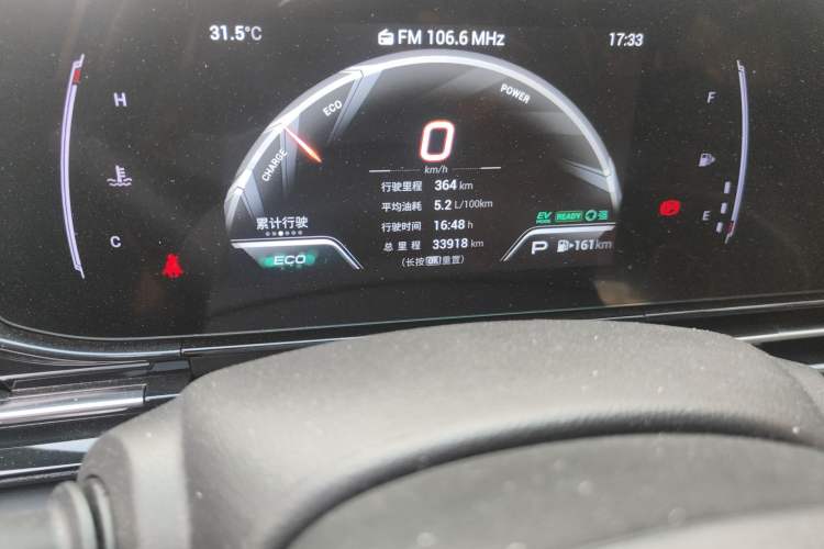 Used GAC Trumpchi EMPOW 2023 Shadow Leopard H High-Energy Hybrid Edition Odometer Close Up