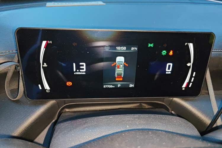 Used Haval H5 2023 2.0T Automatic All-Wheel Drive LinkedIn Gasoline Instrument Cluster