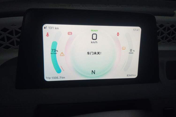 Used Dongfeng Fengon MINIEV 2022 Shishi Style Luxury Version Instrument Cluster