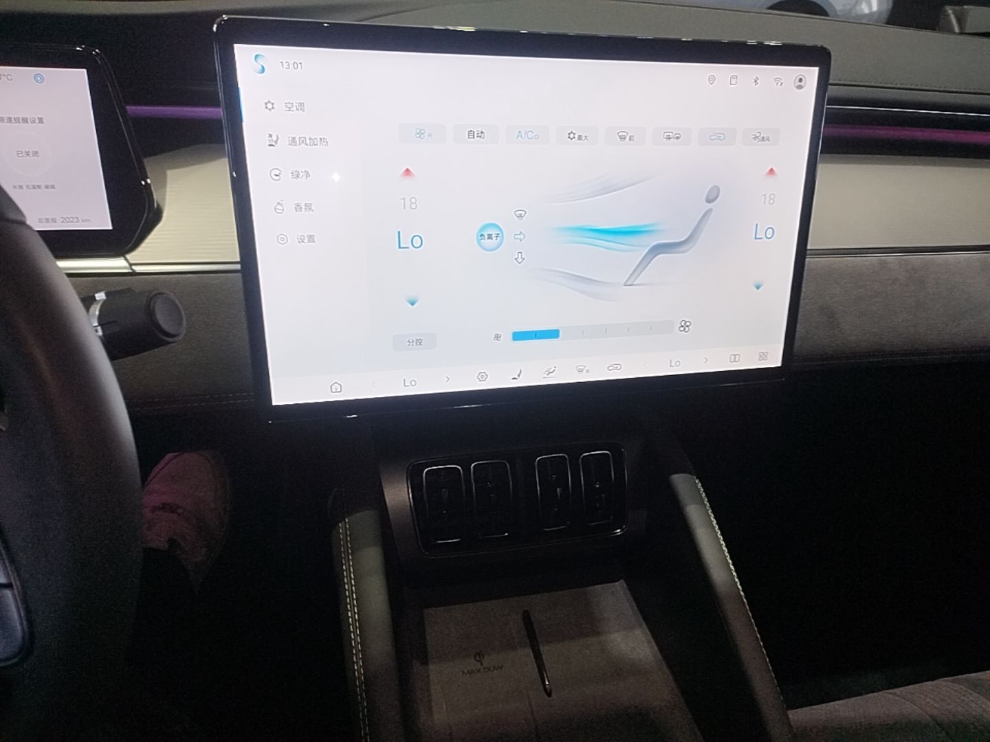 BYD Song L EV 2025 602 km All-Wheel Drive Intelligent Driving Version — снимка 15